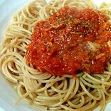 簡単！ツナとトマトのパスタ